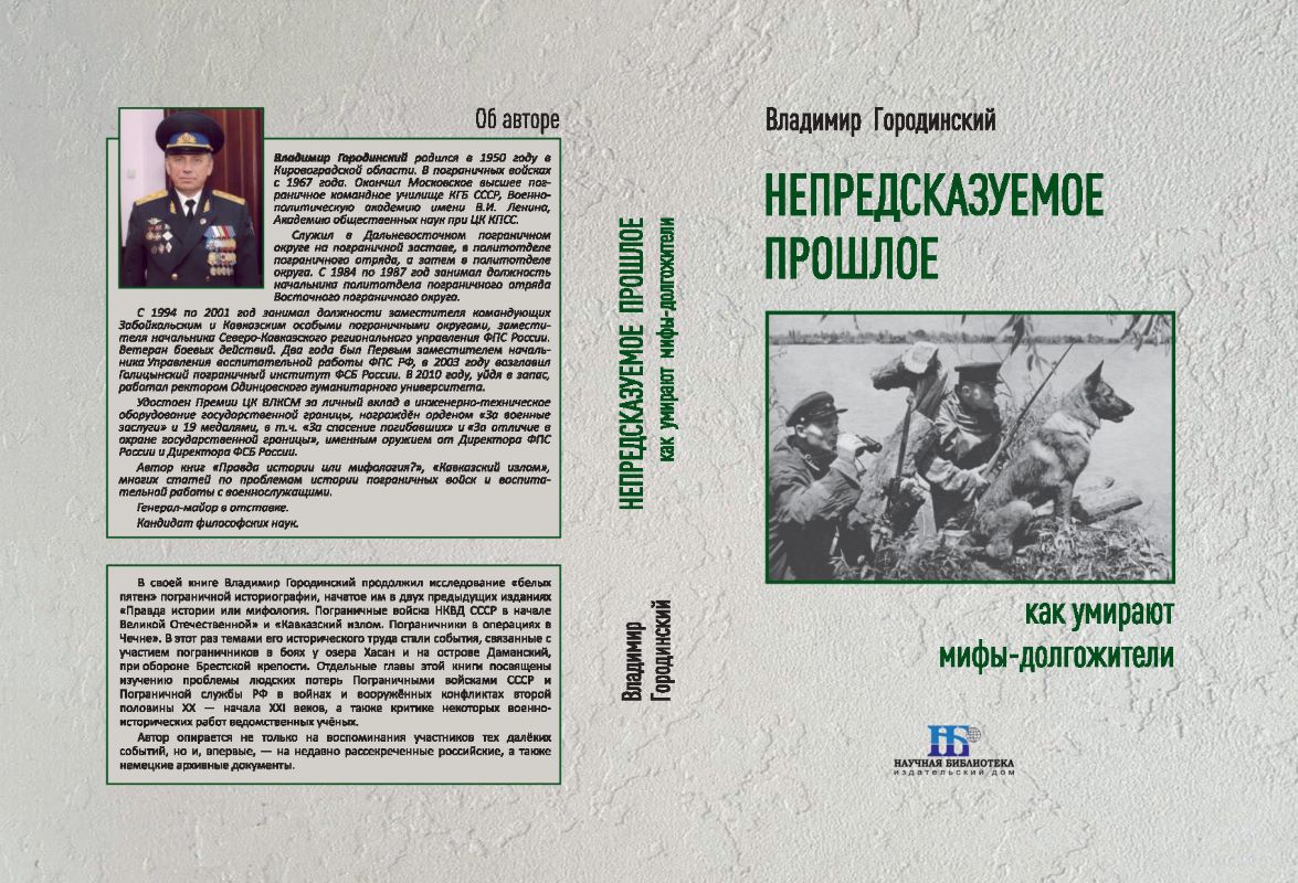 978-5-908113-01-4 978-5-908113-01-4