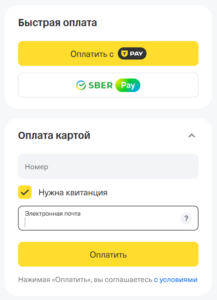 Редакционно-издательские услуги. Научные журналы и книги. Быстро, качественно, доступно! Звоните +7(495)592-29-98 Издательский дом "НАУЧНАЯ БИБЛИОТЕКА"